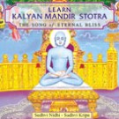 kalyan_mandir