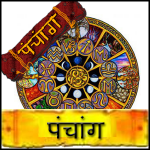 aaj-ka-panchang