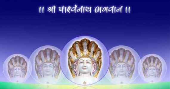 jain-wallpaper-parshvanatha-bhagwan