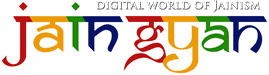 जैन ज्ञान | Digital World of Jainism